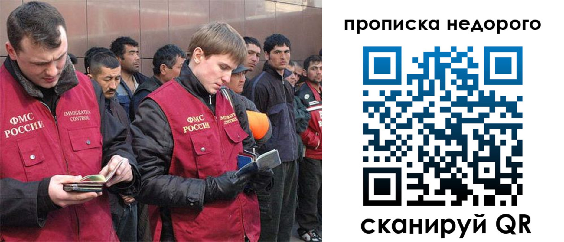 пропишу в квартире в Березниках